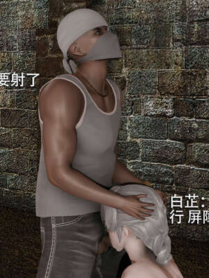 【ryooo】魔导世界01-10_0533