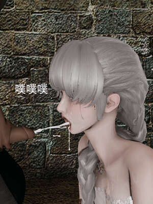 【ryooo】魔导世界01-10_0534