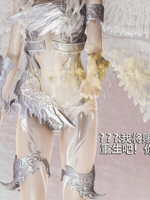 【ryooo】魔导世界01-10_0543