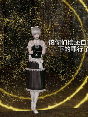 【ryooo】魔导世界01-10_0548