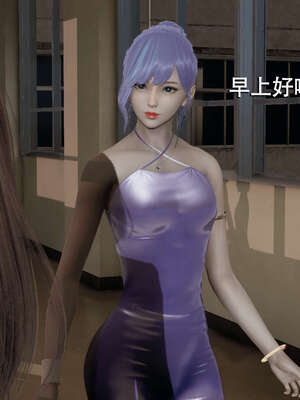 【ryooo】魔导世界01-10_0553