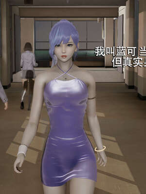 【ryooo】魔导世界01-10_0554