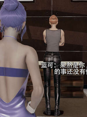 【ryooo】魔导世界01-10_0560