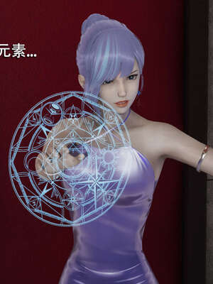 【ryooo】魔导世界01-10_0567