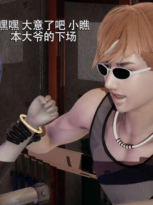 【ryooo】魔导世界01-10_0569