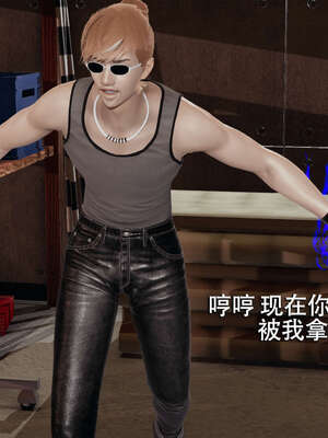 【ryooo】魔导世界01-10_0575