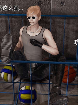 【ryooo】魔导世界01-10_0578