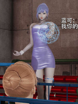 【ryooo】魔导世界01-10_0579