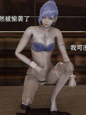 【ryooo】魔导世界01-10_0582