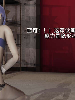 【ryooo】魔导世界01-10_0583