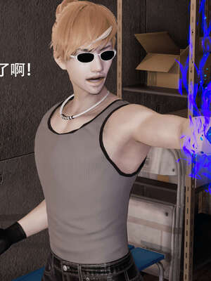 【ryooo】魔导世界01-10_0593