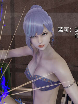 【ryooo】魔导世界01-10_0595