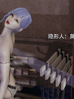 【ryooo】魔导世界01-10_0596