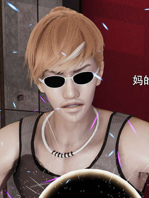 【ryooo】魔导世界01-10_0608