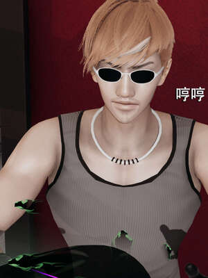 【ryooo】魔导世界01-10_0616