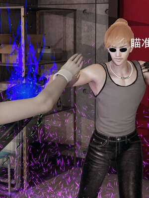 【ryooo】魔导世界01-10_0632