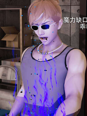 【ryooo】魔导世界01-10_0634