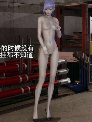 【ryooo】魔导世界01-10_0649