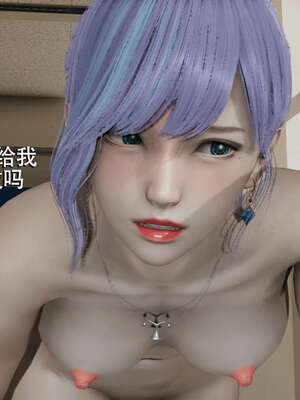 【ryooo】魔导世界01-10_0668