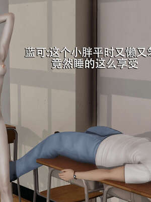 【ryooo】魔导世界01-10_0699