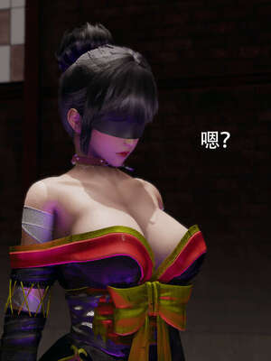 【ryooo】魔导世界01-10_0749