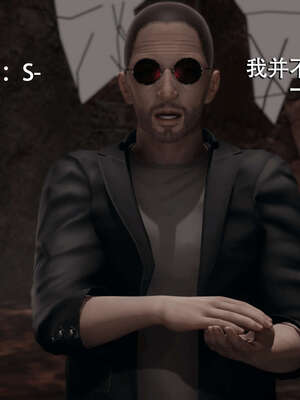 【ryooo】魔导世界01-10_0758