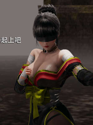 【ryooo】魔导世界01-10_0761