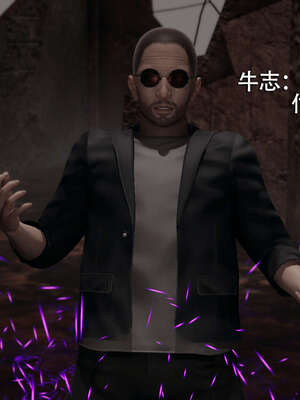 【ryooo】魔导世界01-10_0764