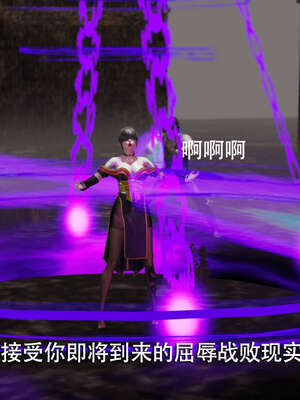 【ryooo】魔导世界01-10_0773