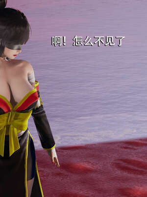 【ryooo】魔导世界01-10_0791