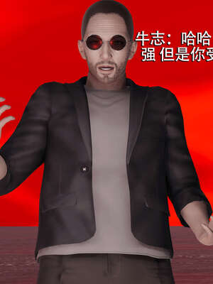 【ryooo】魔导世界01-10_0796