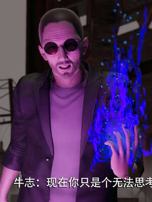 【ryooo】魔导世界01-10_0873