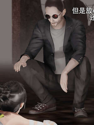 【ryooo】魔导世界01-10_0899