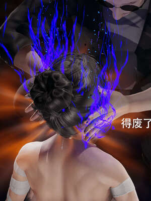 【ryooo】魔导世界01-10_0903