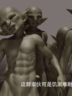 【ryooo】魔导世界01-10_0909