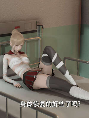 【ryooo】魔导世界01-10_0932