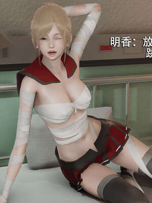 【ryooo】魔导世界01-10_0936