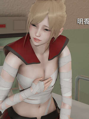 【ryooo】魔导世界01-10_0939