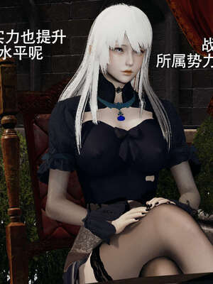 【ryooo】魔导世界01-10_0945