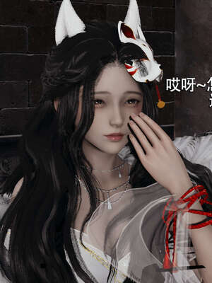 【ryooo】魔导世界01-10_0952