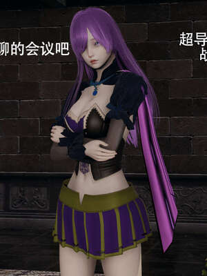 【ryooo】魔导世界01-10_0963