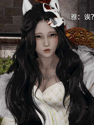 【ryooo】魔导世界01-10_0964