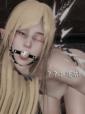 【ryooo】魔导世界01-10_0971