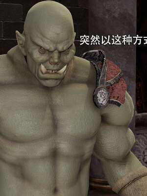 【ryooo】魔导世界01-10_0977