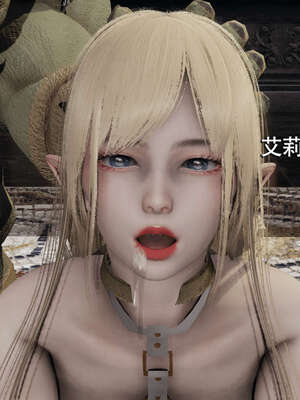 【ryooo】魔导世界01-10_0982