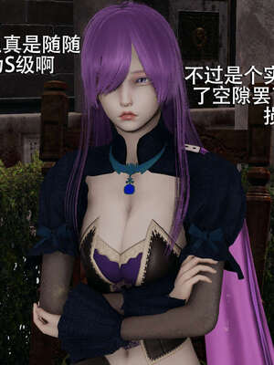 【ryooo】魔导世界01-10_0990