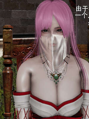 【ryooo】魔导世界01-10_0992