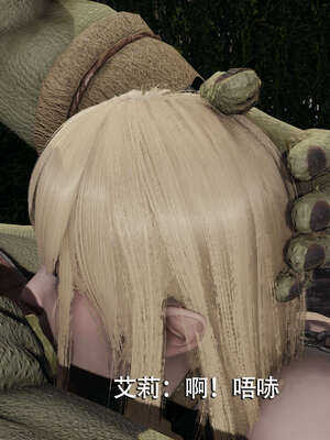 【ryooo】魔导世界01-10_0996