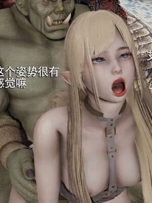 【ryooo】魔导世界01-10_1014