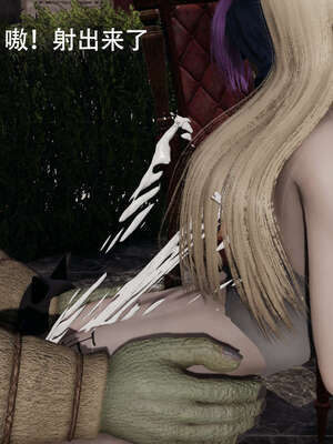 【ryooo】魔导世界01-10_1018